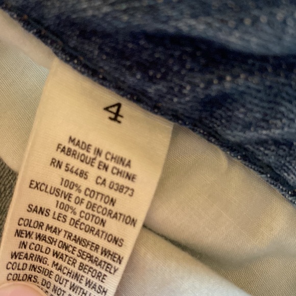 AE Shorts - Picture 3 of 3